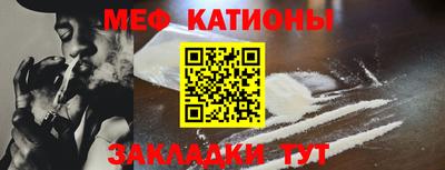 крисы Шахты