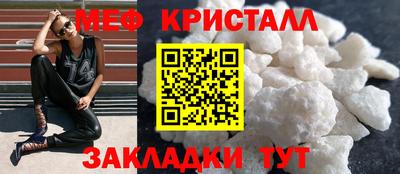 apvp Шебекино
