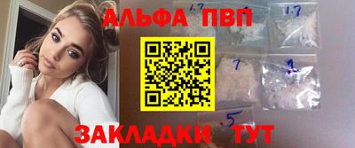 кокаин колумбия Шелехов