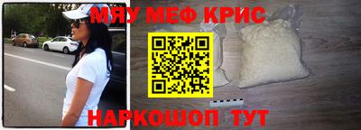 apvp Шебекино