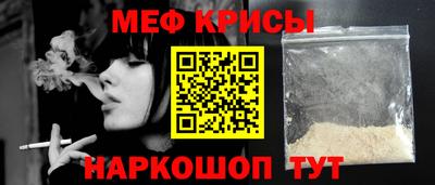 кокаин колумбия Шелехов