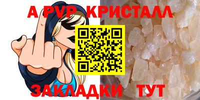 кокаин колумбия Шелехов