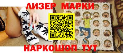 кокаин колумбия Шелехов