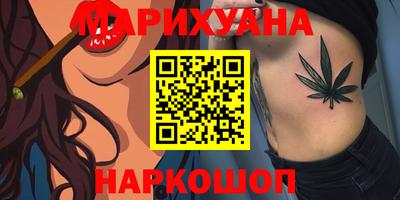 кокаин колумбия Шелехов