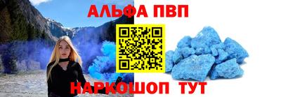 кокаин колумбия Шелехов