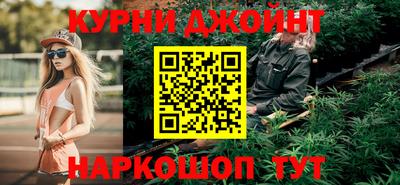 кокаин колумбия Шелехов
