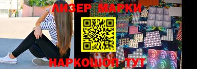 apvp Шебекино