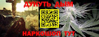 кокаин колумбия Шелехов