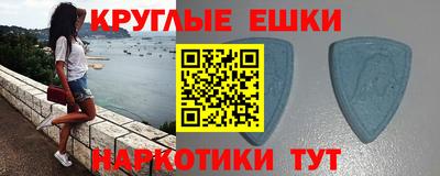 apvp Шебекино