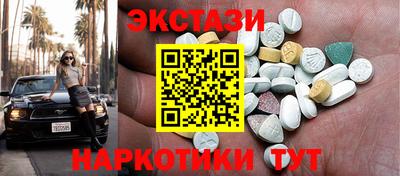 кокаин колумбия Шелехов