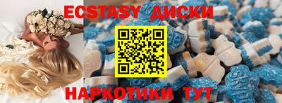 apvp Шебекино