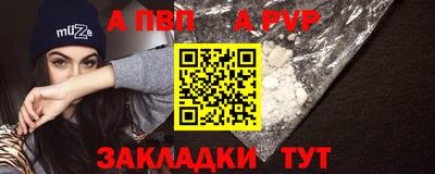 кокаин колумбия Шелехов