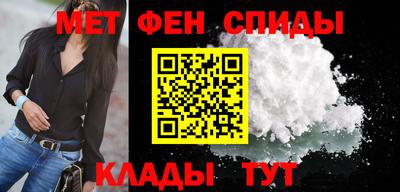 кокаин колумбия Шелехов