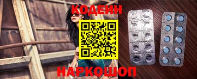 apvp Шебекино