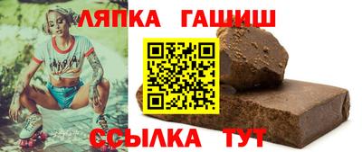 крисы Шахты