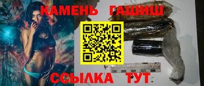 крисы Шахты