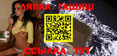 кокаин колумбия Шелехов