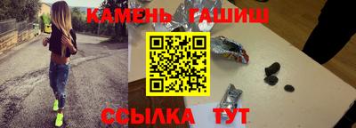 кокаин колумбия Шелехов