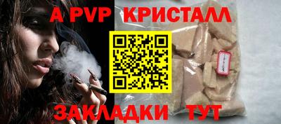 кокаин колумбия Шелехов