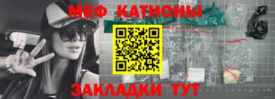 apvp Шебекино