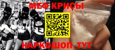 кокаин колумбия Шелехов